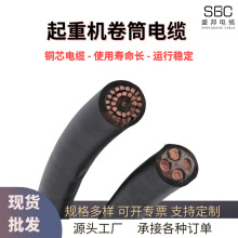 ���˼��~�����������ؙC��Ͳ��|4/20о10ƽ����朾��|���ؙC����