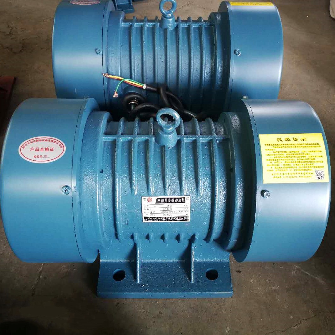 YZDP-16-4振动电机380V 0.75KW震动马达全铜芯振打器三相电动机