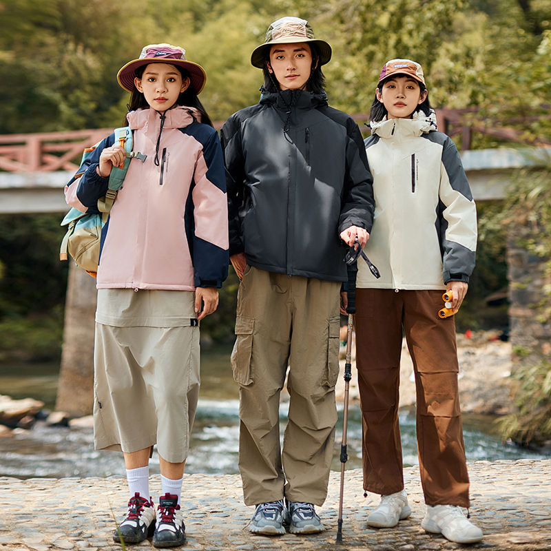 Autumn and Winter Waterproof Cold-proof Jacket Men's and Women's Water-splashing-proof Rush Clothes Work Clothes Mountaineering Skiing Group Clothes Work Clothes