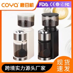 豆磨き機業務用豆磨き機コーヒー豆研磨機ハンドプレス式粉砕機小型太さ110V220V新