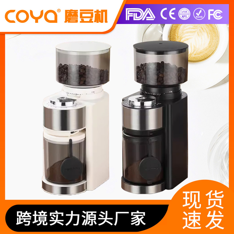 Bean grinder commercial bean grinder coffee bean grinder hand punch Italian grinder small thickness 110V220V new
