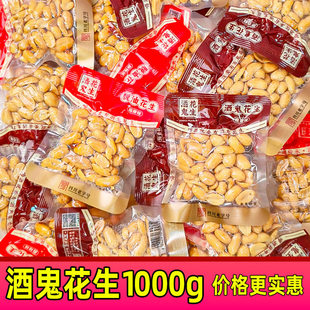 �����d�ƹ���������ζÓ�ͻ�����ԭ��ζ������ʳ�¾Ʋ����e��ʳ