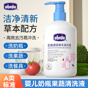 ������500ml�̝n��ϴҺ�냺�;߹����坍��������������ƿ��ϴ��