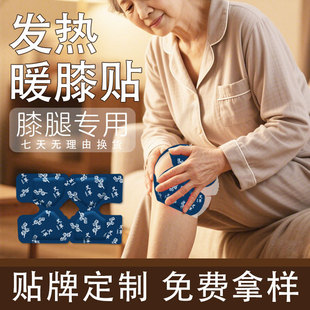 ����ůϥ�Noem�N�Ɵ��ůϥ�N�S�����lϥ�w�N�l���N���ӹ�