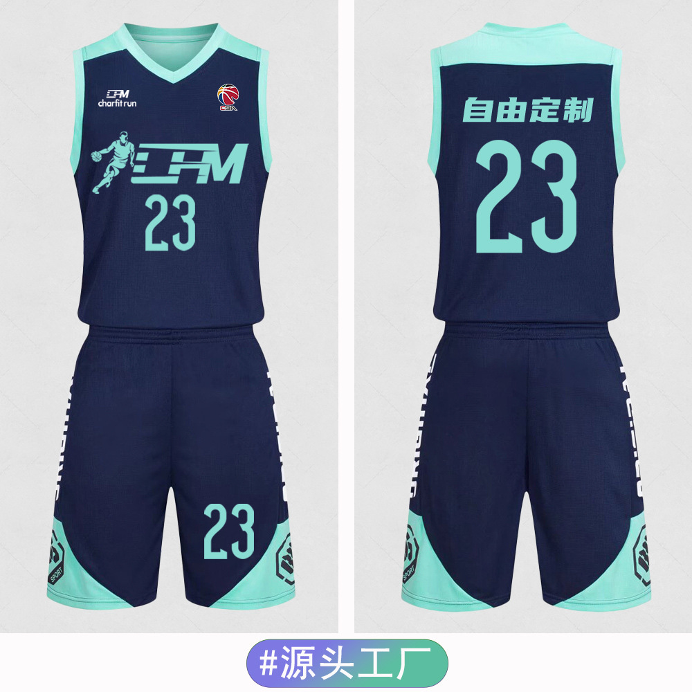 Factory Store Wholesale Quick-Drying Adult Student Training Jersey Vest Men's and Women's Basketball Uniform Set with Printed Logo