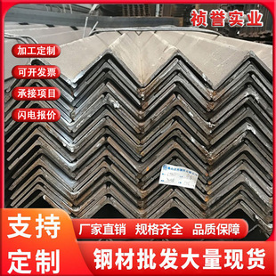 �S��ֱ�NQ355B�ͺϽ��߅��䓲�䓹���� �������F125-200
