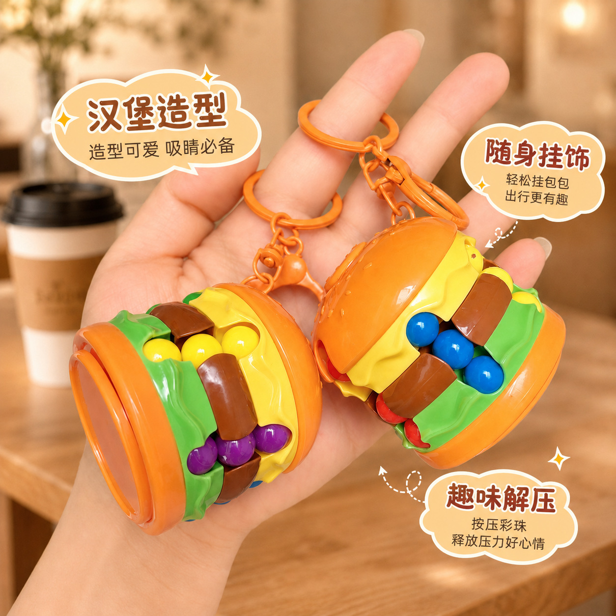 Rotating Rubik's cube, keychain, pendant, anti-stress