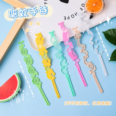 children Mosquito repellent Bracelet student summer outdoors Portable Take it with you Mosquito control Bracelet adult baby Bites Repellent with