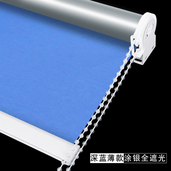 Deep blue thin model Tuyin full shock