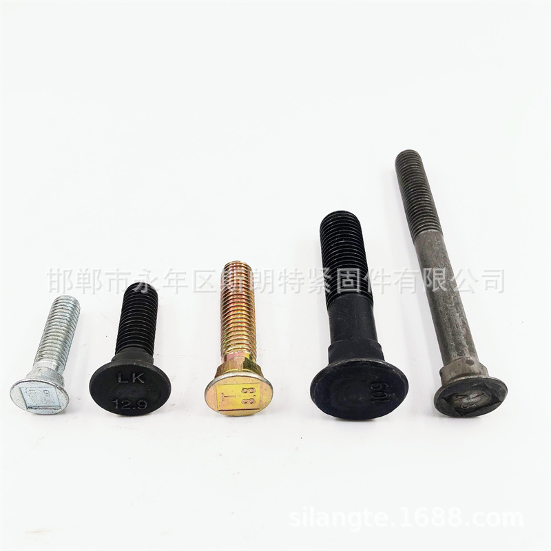 DIN608��ͷ������˨ DIN605��ͷ��˨ GB/T11��˨ ��ͷ�����˨