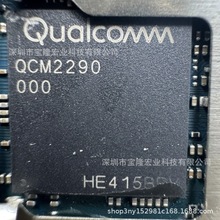 QCM2290��ͨ��ƬPM4125-3��WTR3925-5��WCN3950-0��QET4101-0
