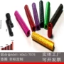 氧化滚花铝制阳极铝柱