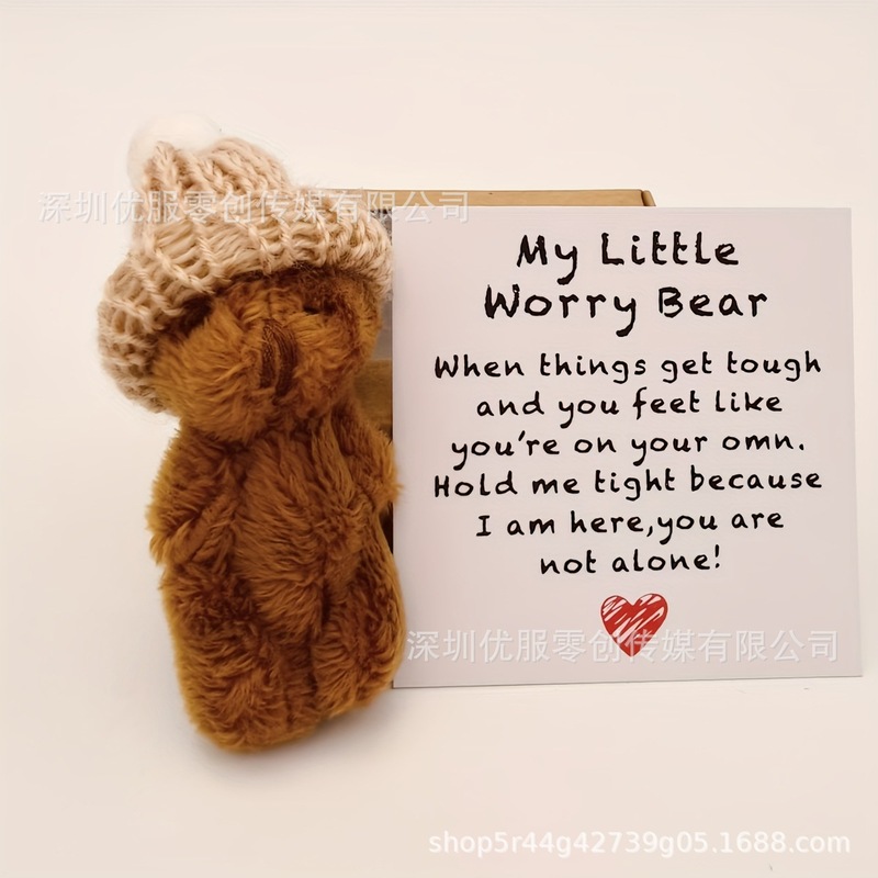 跨境爆款 Mini Plush Teddy Bear 手工制作的迷你毛绒泰迪熊盒装|undefined