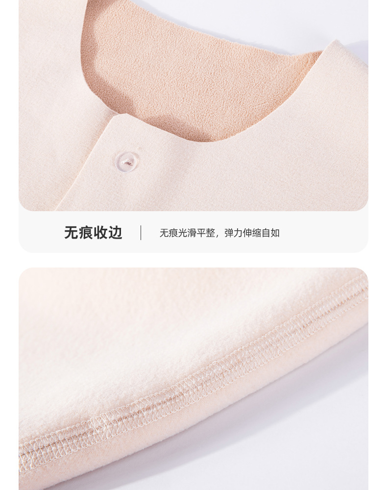 德绒一体肩_12.jpg