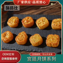 ���ζ�Vʽ���������ʽ���y����ɢ�b���c�S�����l���S�ְ����Y��