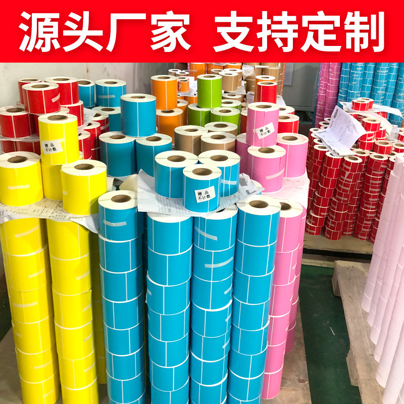 详情图片_17