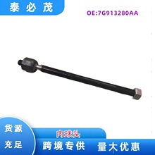 �羳���������ڸ��ط������ͷ����ͷ�����˹�������