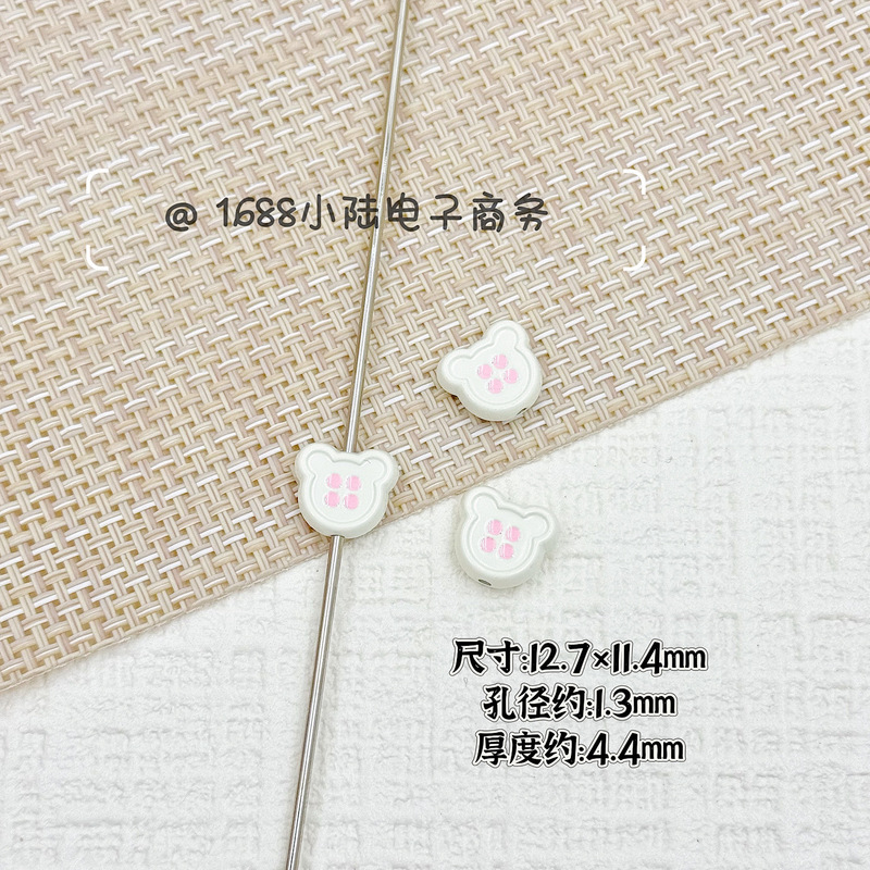 合金爱心仿纽扣烤漆串珠 diy发绳饰品手机链包挂钥匙扣散珠材料|undefined