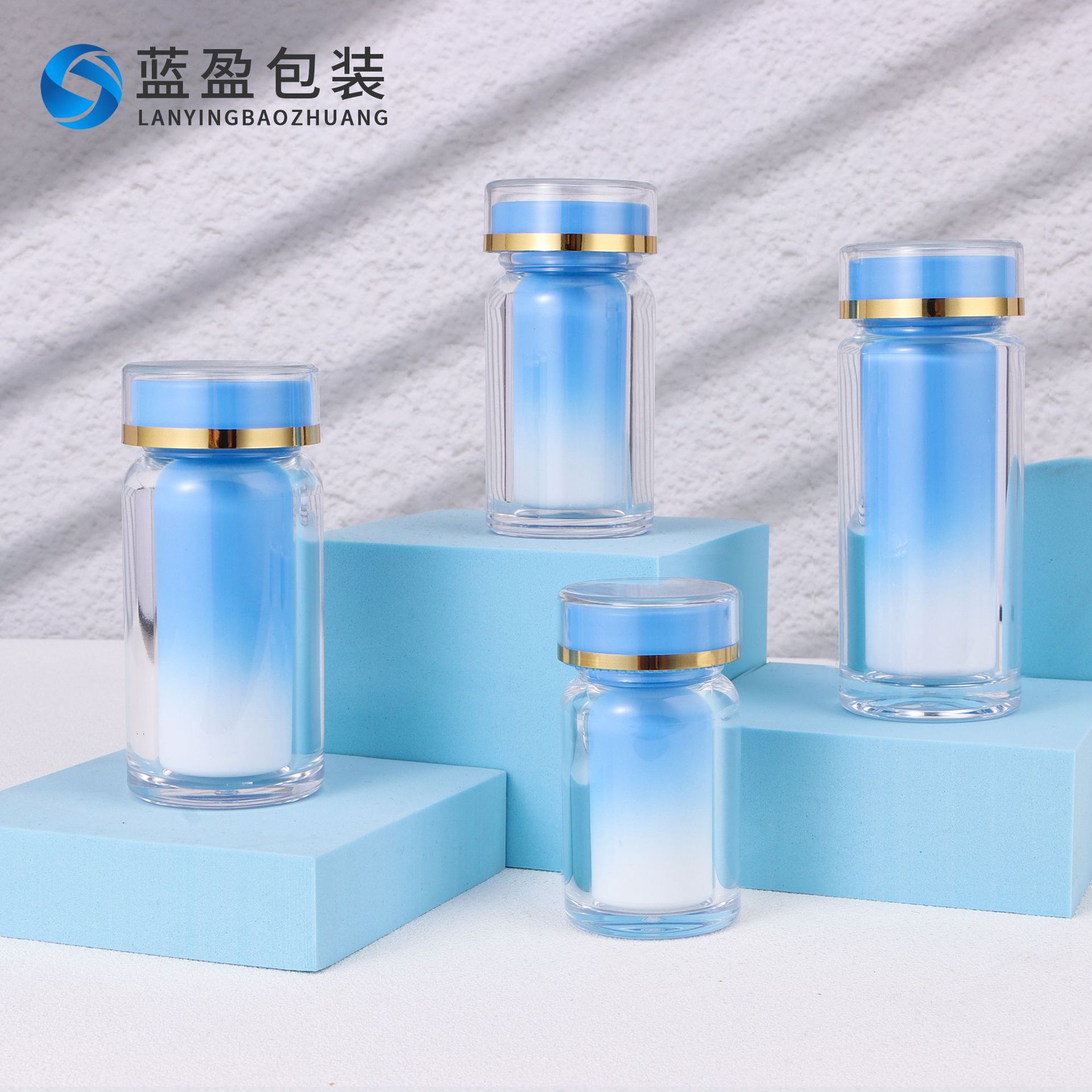 厂家现货浅蓝60ml保健品瓶胶囊压片糖果粉剂分装瓶食品级塑料包材