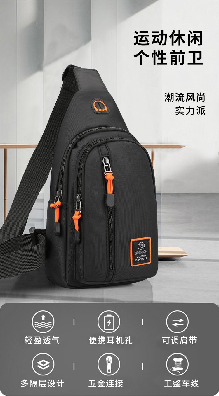 Men's travel and casual chest bags, outdoor sports crossbody bags, direct sales from the manufacturer, water-resistant high-quality single-shoulder bags Application Scenario