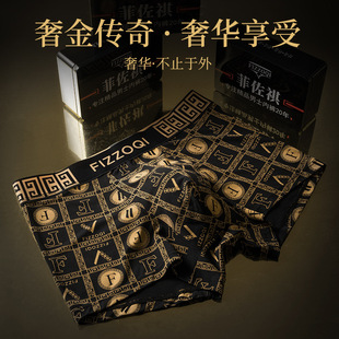 Ī������ʯ��ʿ��ѝ�r�Ђ���ӡ���ߙn�p�����e͸�⳱ƽ���ĽǶ�ѝ