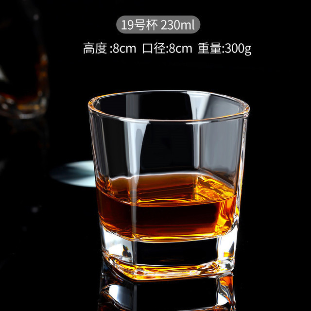 Vaso de whisky, vaso de vidrio de cristal doméstico nórdico, vaso de cerveza creativo, vaso de licores de bar