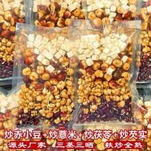 ����t��޲�ײ��С�����߲�������캮��Ů���B�����������s�Z