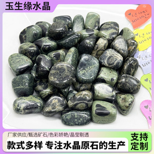 �S�ҹ�����ȸ��ʯ����[��ȸ��ʯ���w���~���쾰�����b�ˮ��ʯ