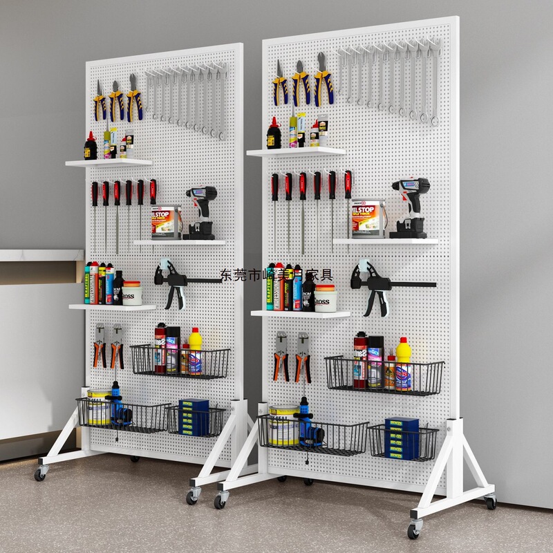 Wrought iron perforated board vertical stand multi-layer display rack, movable and adjustable storage shelf, supermarket shelf