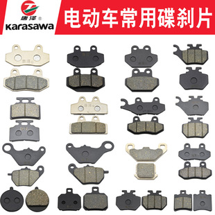 �Ɲ�늄�܇���xƬ�ŵϐ۬�̨⏾GԴ����ǰ��x܇ƤĦ��܇�x܇Ƥ�K