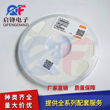 0805NƬ늸 HBLS2012-39NJ 39NH ±5% 300mAͨNƬl늸