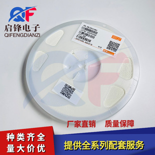 0805�NƬ늸� HBLS2012-39NJ 39NH &plusmn;5% 300mA��ͨ�NƬ���l늸���