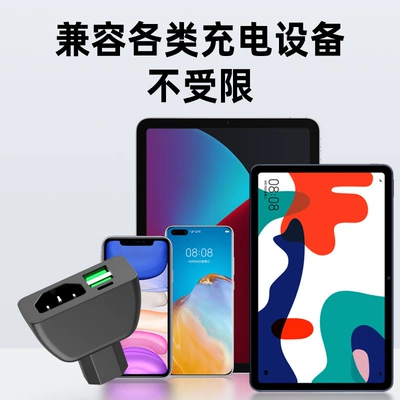 New New National Standard 66W (2+2) Electric Vehicle Mobile Phone Charger USB Super Fast Charging Bottle Car Typec Flash Charging (Mobil şarj cihazları) - new-national-standard-electric-vehicle-22-66w-super-fast-charge-ac-black-opp-bag