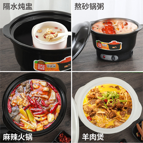 Factory direct supply purple clay electric stew pot for cooking porridge and soup pot fully automatic stew pot casserole pot for making soup baby food supplement wholesale