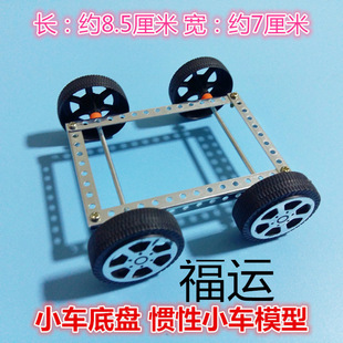 �T��С܇ģ�� �F֧��С܇�ױP ��݆����С܇�M�b�����ƌW�������