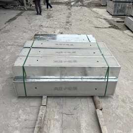 水泥预制板施工水泥盖板建筑用品水泥混凝土钢筋电力板雨水井盖
