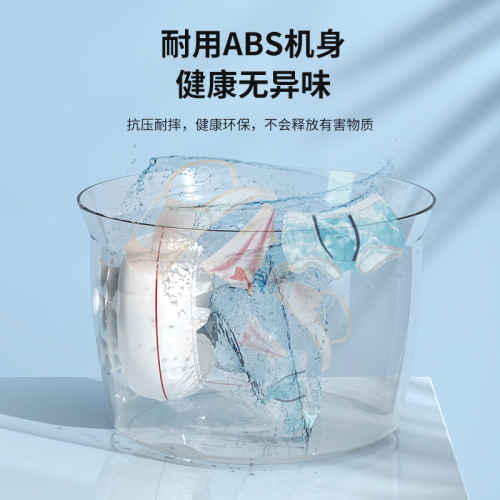 Mini Electric Washer Portable Travel Dormitory Lazy Washing Machine Turbo Home Underwear Sock Cleaner