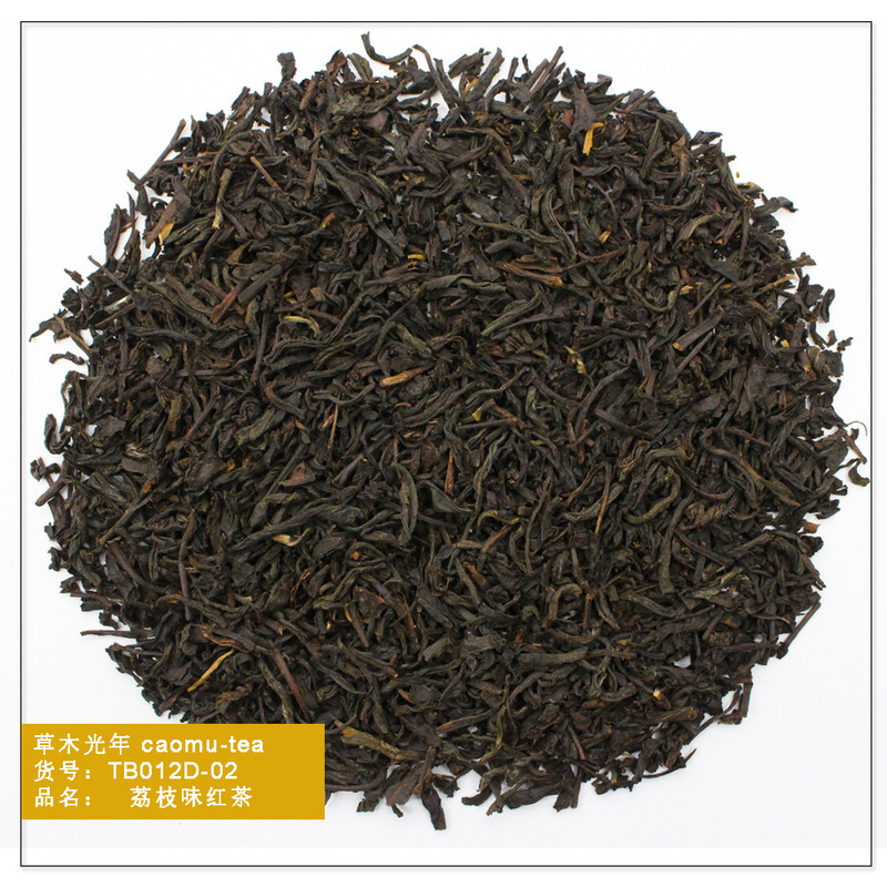 Litchi Flavor Black Tea Original Leaf Flavored Black Tea Flavored Tea Milk Tea Special for Coffee Shop