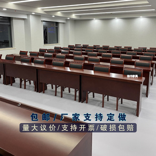 Training Room Conference Table Conference Room Long Table Double Three-Person Free Combination Government Party Building Room Tables and Chairs Free Shipping