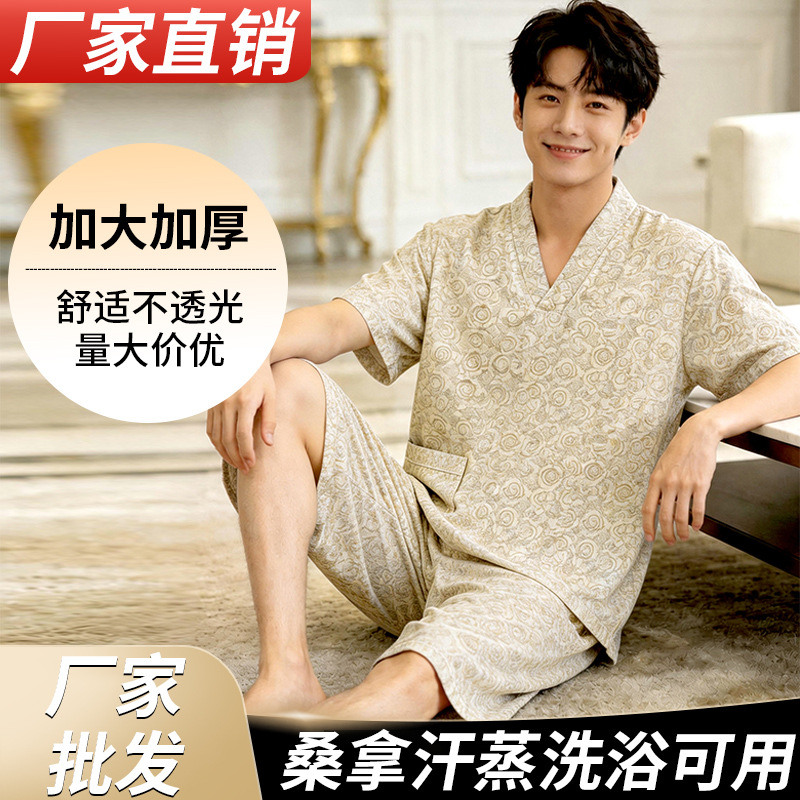 棉麻桑拿浴服大码宽松情侣款汤泉洗浴汗蒸馆专用客人衣服厂家直供