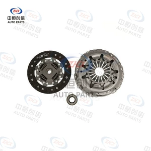 Suitable for Volkswagen Bora, Lavida, Touran, Polo, Lavida, Santana, and Skoda Octavia and Fabia clutch kits