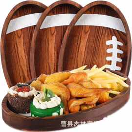 木质橄榄球造型托盘派对熟食甜品盘牛奶面包早餐盘多规格开胃菜板