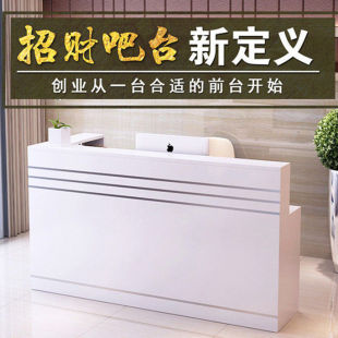 Wholesale Corner Front Desk Bar Simple Modern Cashier Counter Hotel Hotel Clothing Store Beauty Salon Hairdressing Front