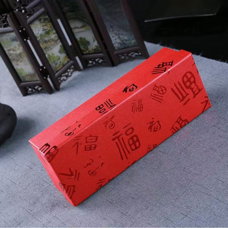 Car Pendant Box with the Word "福" Gift Box, Car Hanging Decoration Packaging Box, Classical Red "福" Character Hanging Ornament Special Gift Box, Car Decoration Box