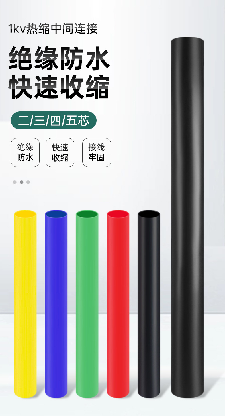 详情_06.jpg