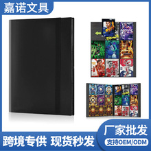 现货9宫格绑带卡册高透无酸加厚PP材质世界杯球星卡宝可梦收纳册