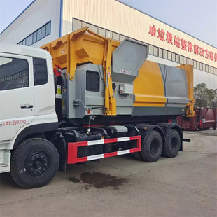 Smart garbage compression station Mobile compression dustbin selection manufacturers supply all kinds of garbage transfer stations