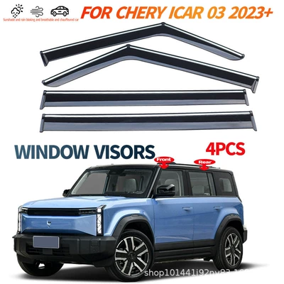 Suitable for Jaecoo J6 Car Window Rain Visor Jaecoo J6 2023+ Window Visor (Rain shield) - jaecoo-j6mk1-2023jieku-j64pcsps-silver-bright-strip-window-rain-shield
