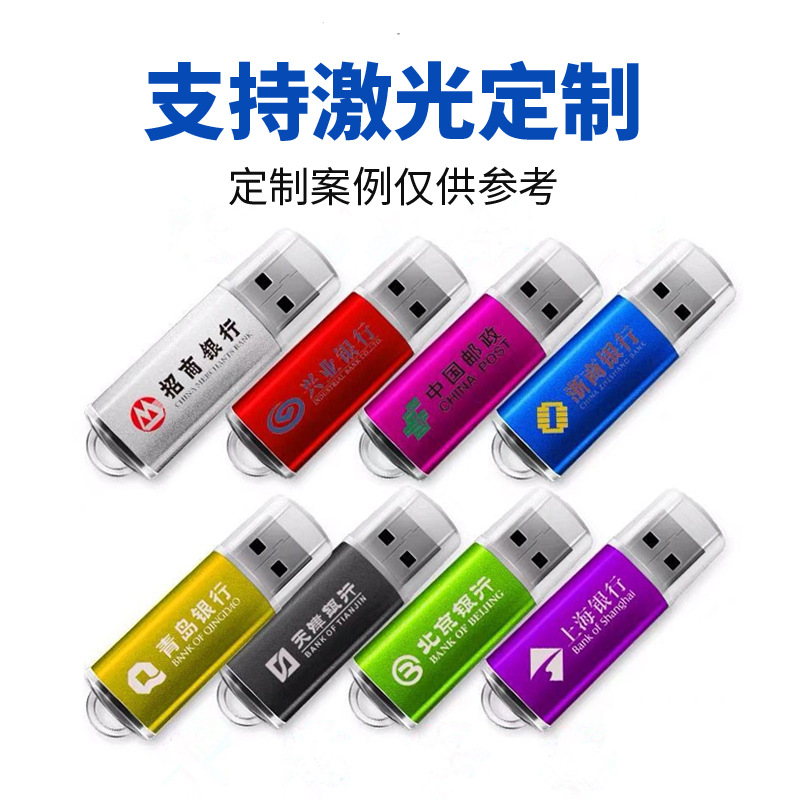 O1CN0121DixX1uQFGZXyF3z_!!3511