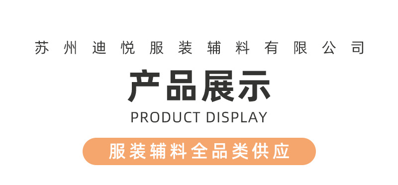 详情_02
